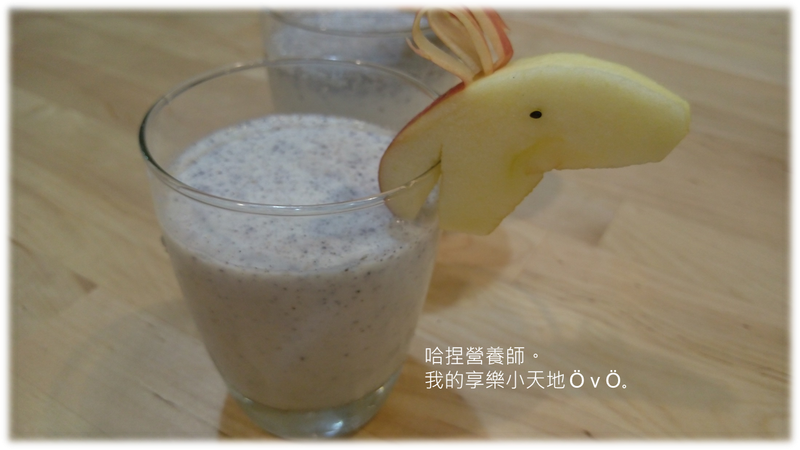 香蕉養顏飲