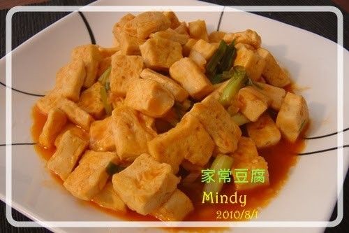 家常豆腐