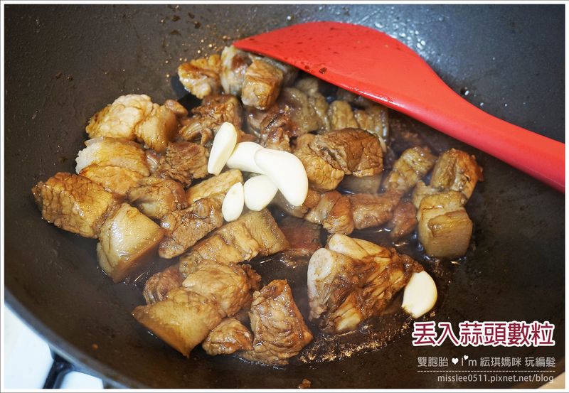 傳統魯肉食譜。快速上色法。