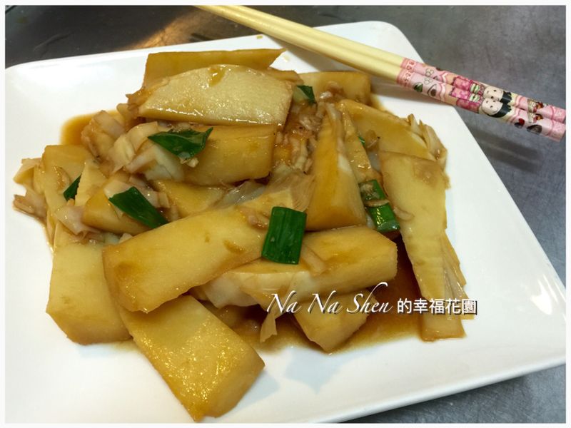 蠔油燜筍