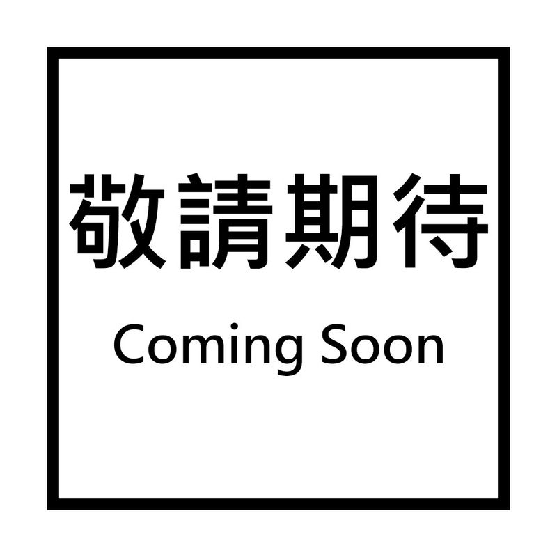 油漬番茄(沙拉、法國麵包佐料)
