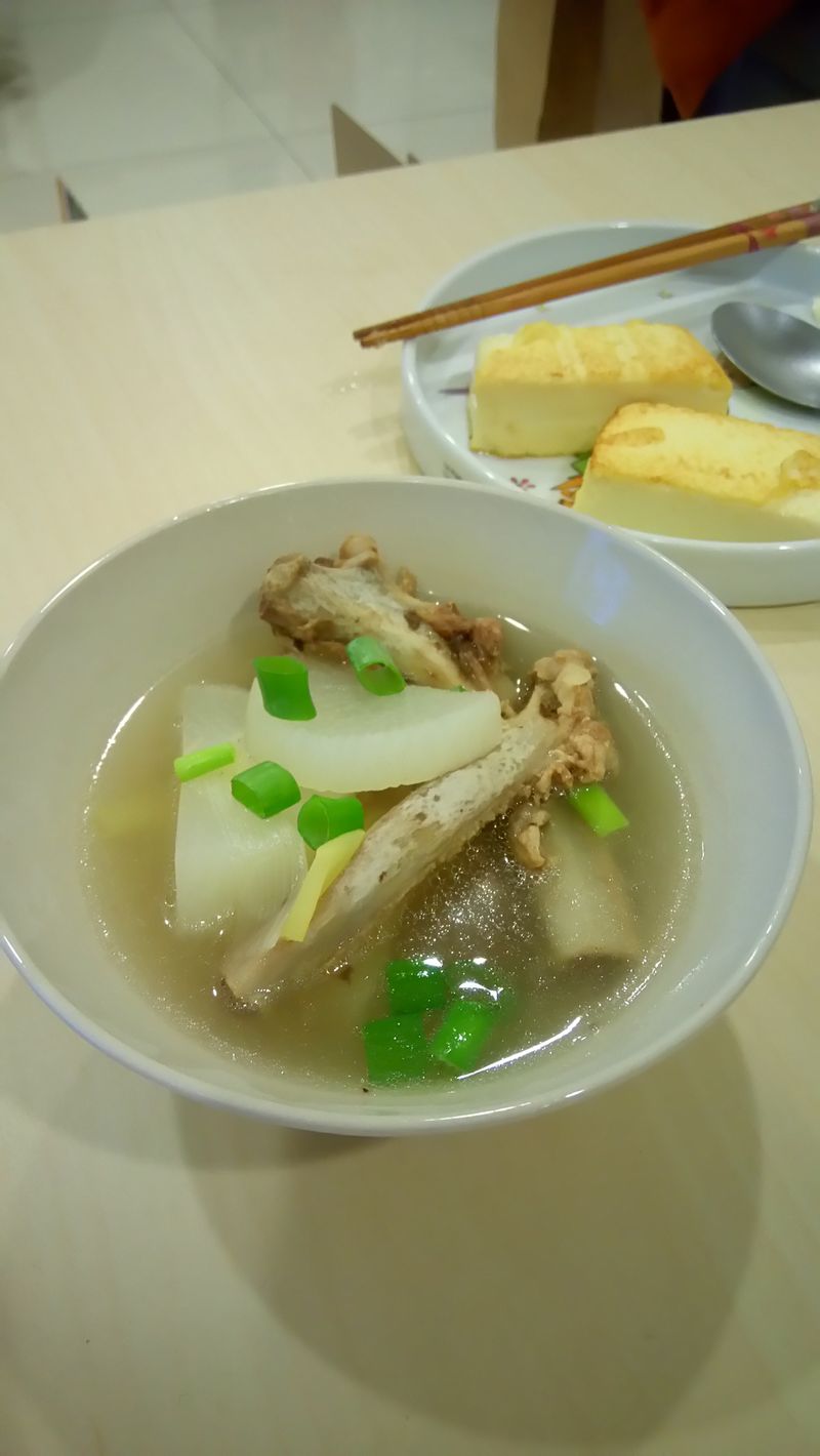 排骨蘿蔔湯