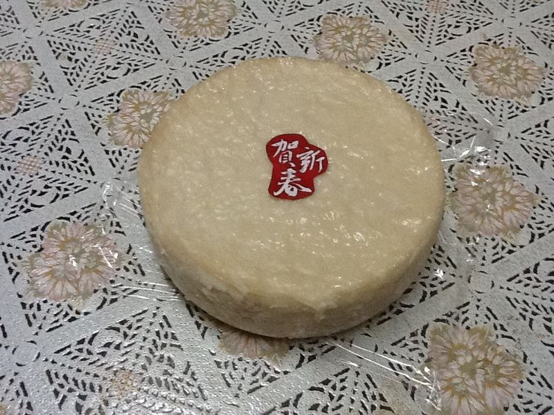 蘿蔔糕