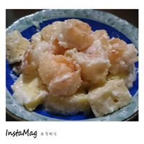 鳳梨蝦球
