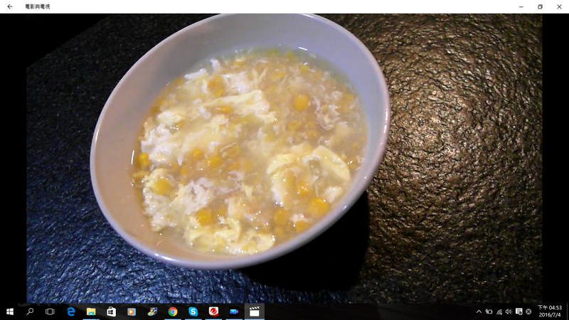 完美玉米濃湯 (內有影片連結)
