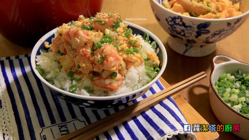日式滑蛋蝦仁蓋飯。甜甜好滋味,一試就愛上