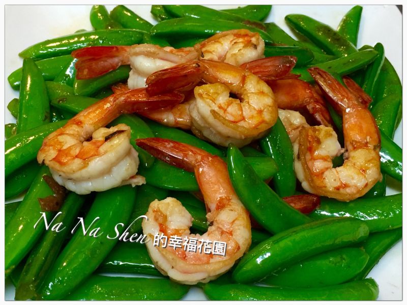 甜豆蝦仁