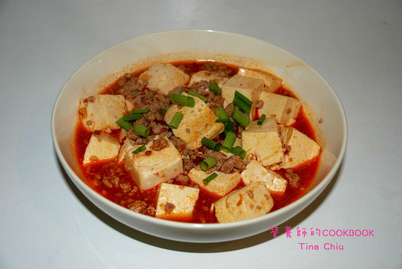 營養師的COOKBOOK: 麻婆豆腐