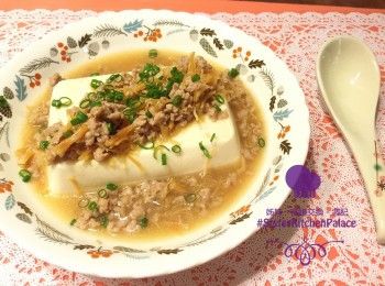 [家常小菜] 干貝豬肉伴豆腐