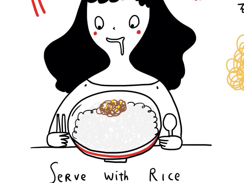 味增肉醬