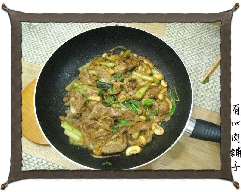 有心食譜:香煎鴨菲力