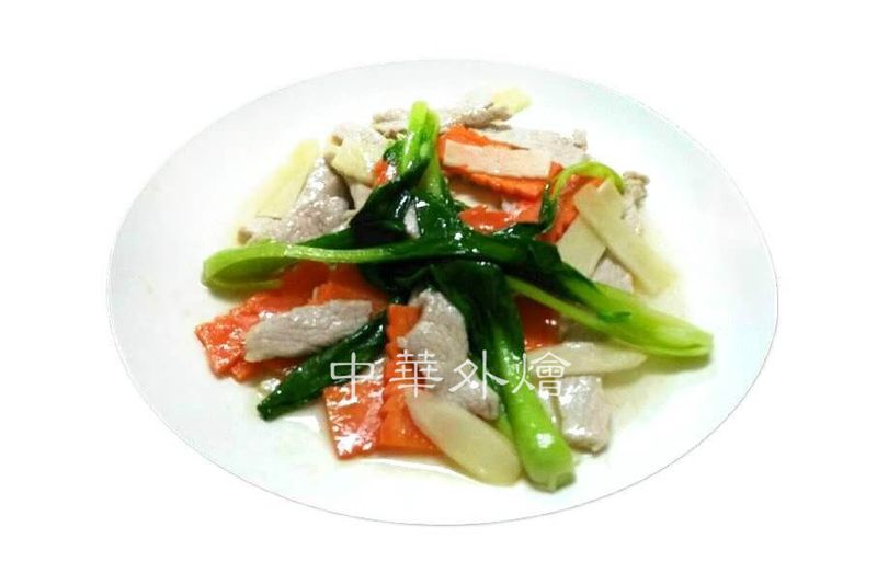 薑味麻油肉片【中餐丙級烹調】
