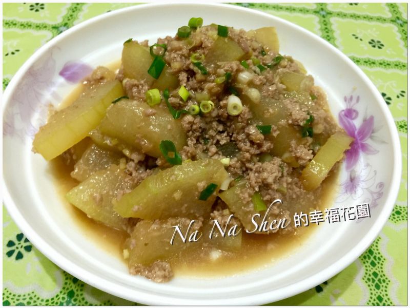絞肉燜冬瓜