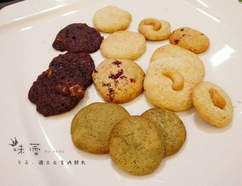 檸檬餅乾