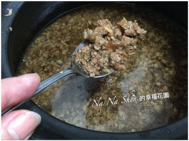 五香肉燥