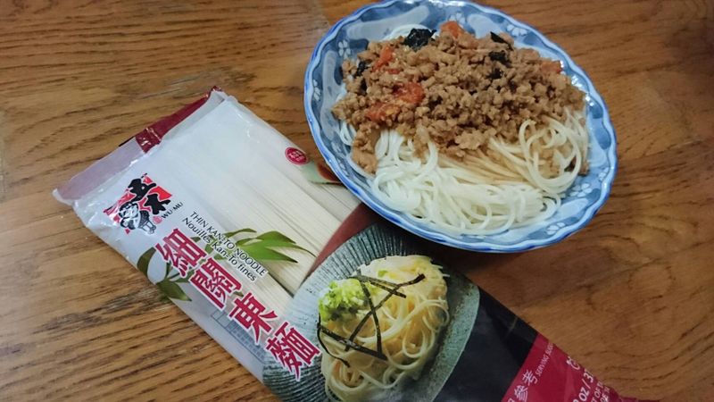 泰式打拋豬拌麵-五木拉麵
