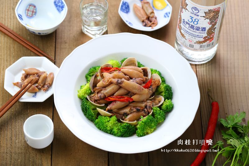蒜蓉辣味小卷【38度金門高粱酒】