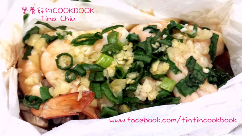 營養師的COOKBOOK: 紙包香茅蝦