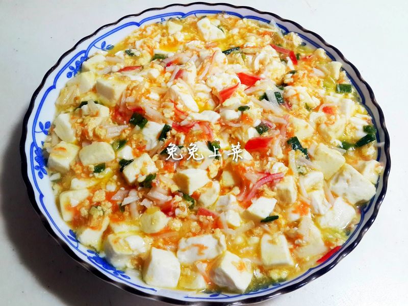 蟹黃豆腐