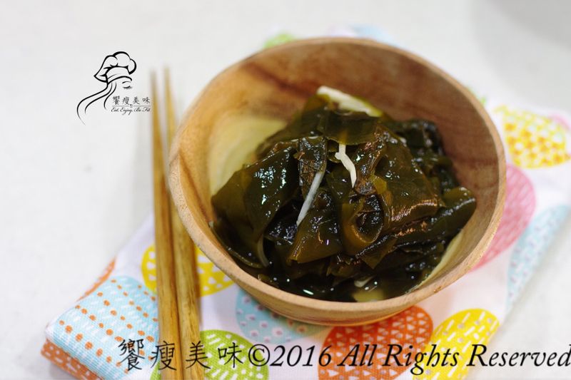 饗瘦美味-涼拌韓式海帶芽