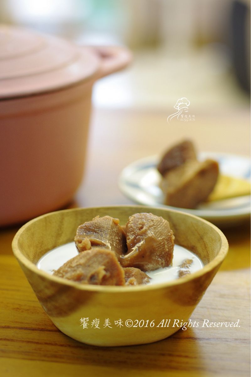 饗瘦美味-蜜芋頭