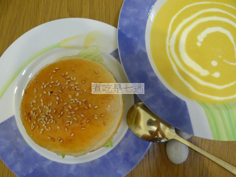 漢堡
