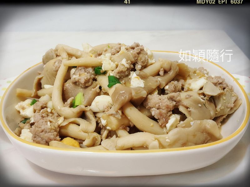 金沙秀珍菇