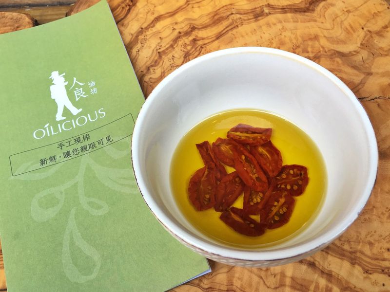 油封羅勒番茄