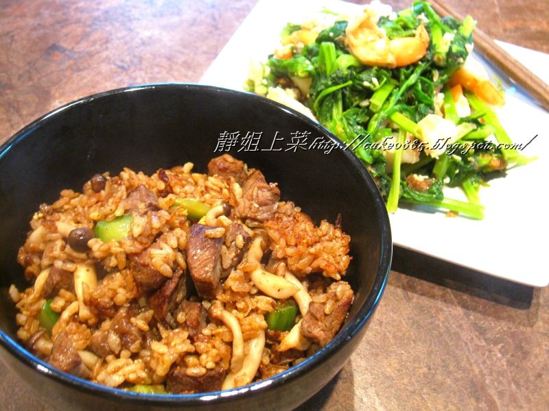 蒜香牛排炒飯