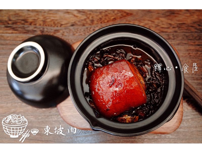 東坡有肉