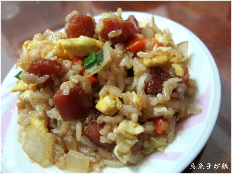 烏魚子炒飯