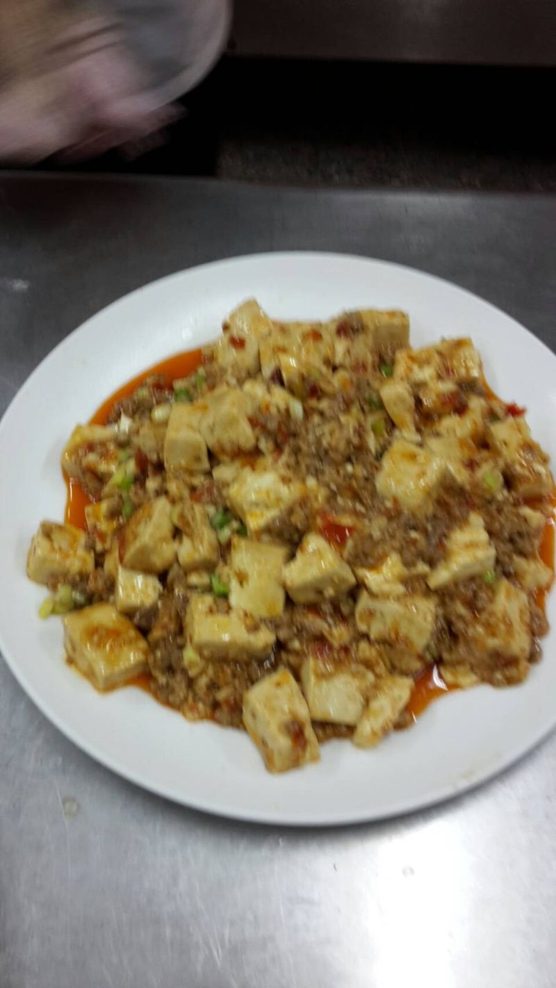 麻婆豆腐