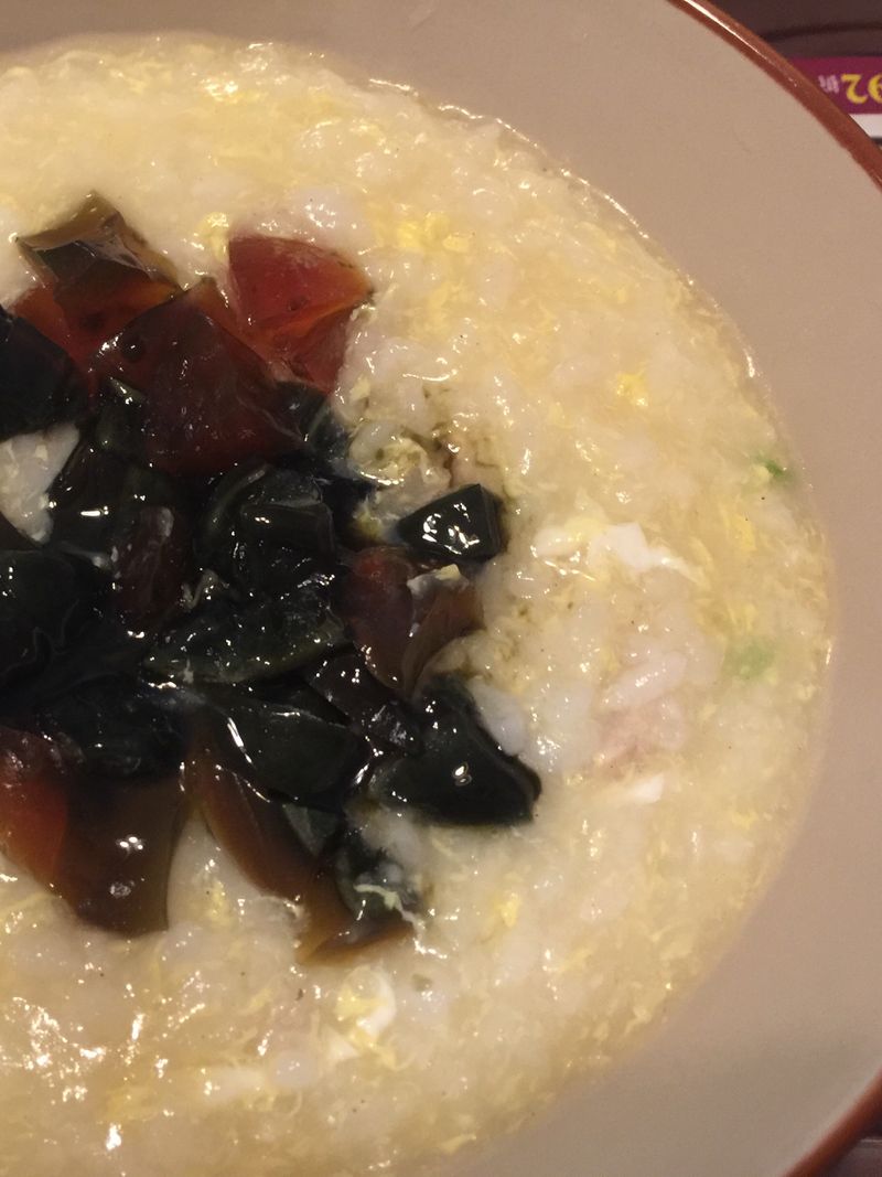 皮蛋瘦肉粥