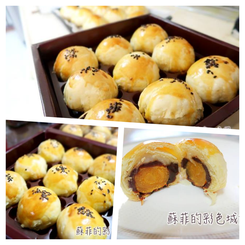 黃金完美比例 鴛鴦蛋黃酥【麻薯蛋黃酥】