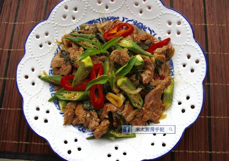泰式秋葵炒豬肉
