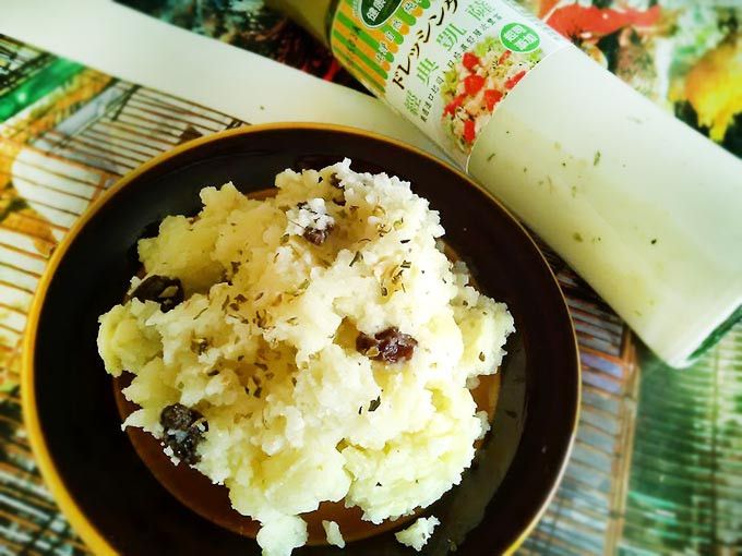 鹹味薯泥~凱薩葡萄口味【健康廚房】