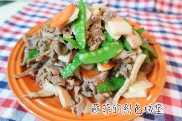 懶人食譜 【炒什錦】 清冰箱料理