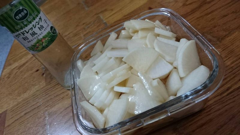和風柚香漬蘿蔔_健康廚房