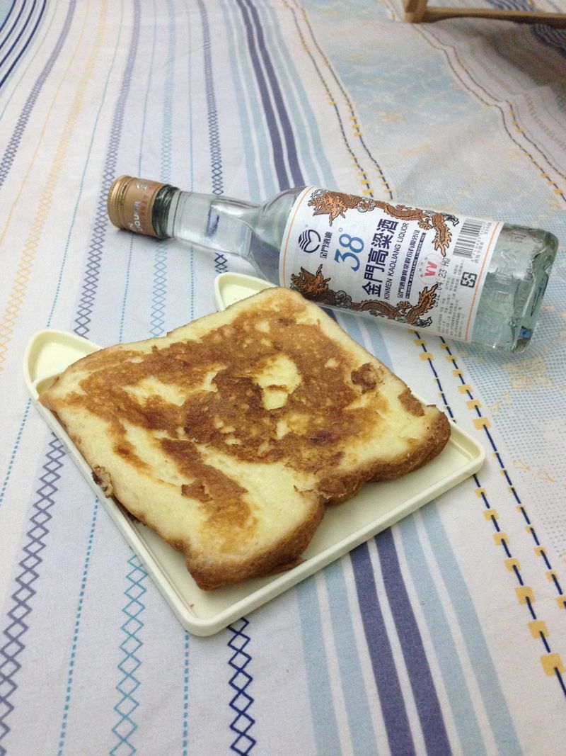 法式高粱吐司_38度金門高粱酒