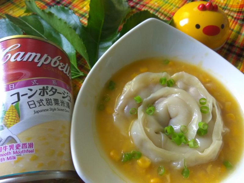 出水芙蓉奶油玉米湯餃─金寶日式奶油玉米湯