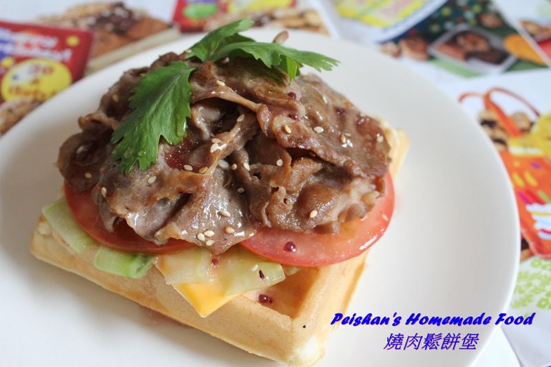 燒肉鬆餅堡