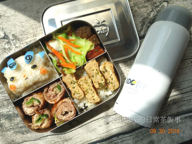 妖怪手錶小石獅便當