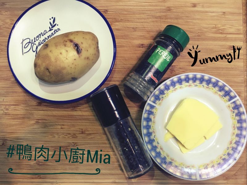 鹽烤馬鈴薯