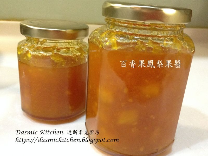 百香果鳳梨果醬 ~附『實作影片』~