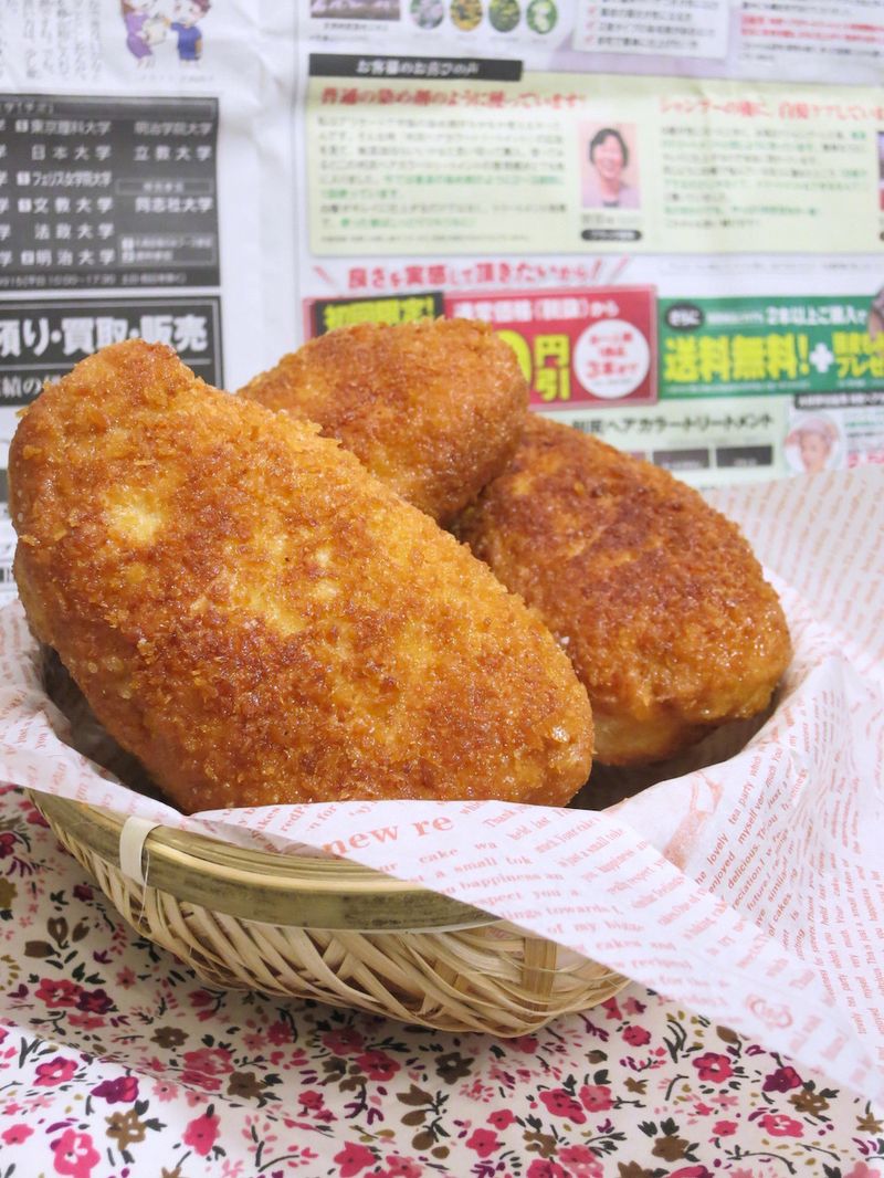 日式炸咖喱包