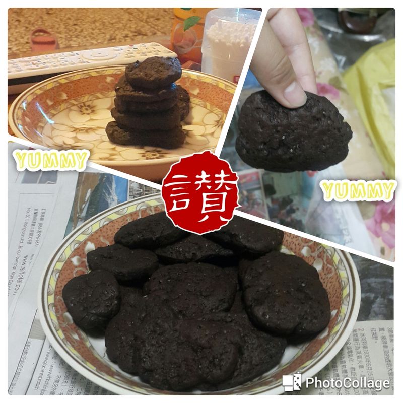 巧克力餅乾