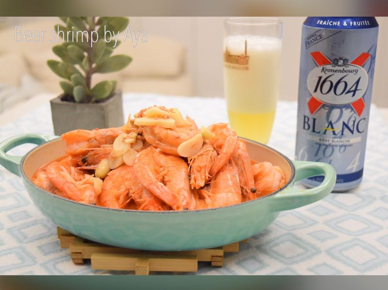 奶油啤酒蝦