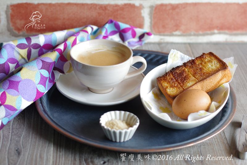 饗瘦美味-復刻珈琲所早餐