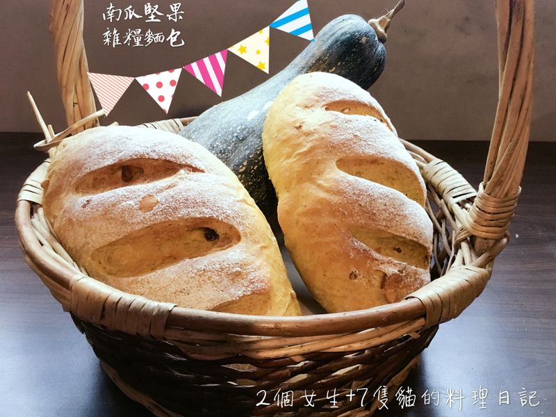 萬聖節的南瓜堅果雜糧麵包(低卡養生)