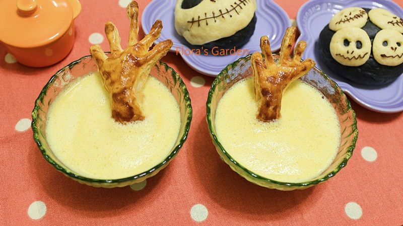 幫助長高的【南瓜豆漿】